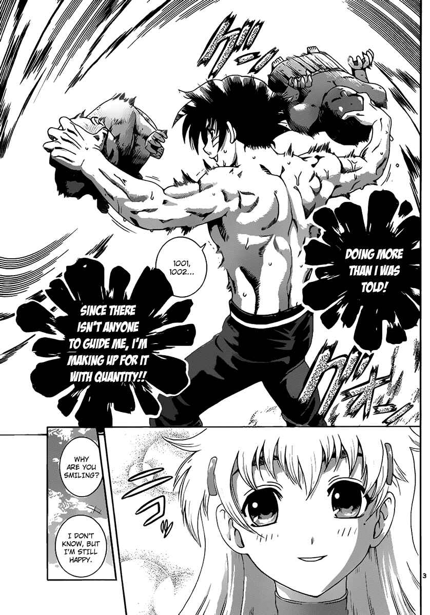 Page 3 Chapter 423 Shijou Saikyou no Deshi Kenichi