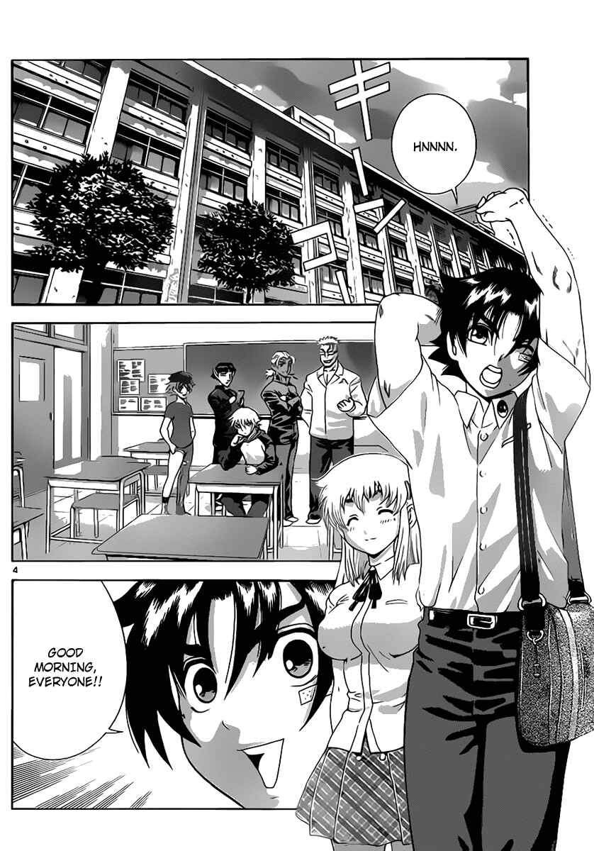 Page 4 Chapter 423 Shijou Saikyou no Deshi Kenichi