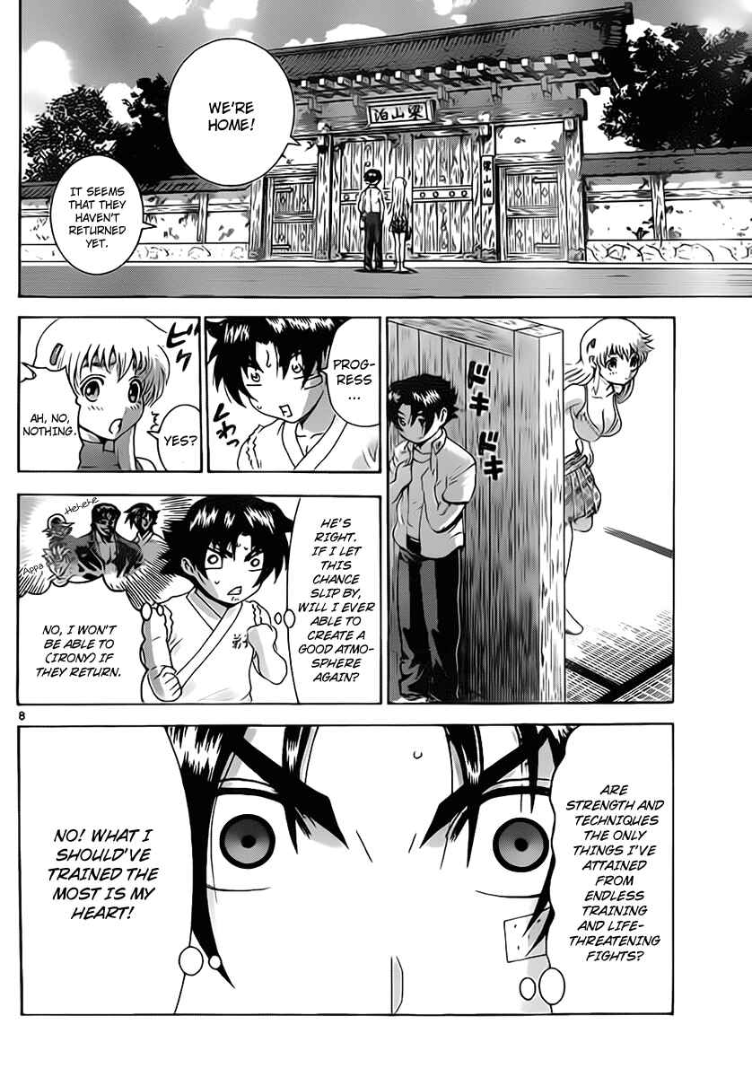 Page 8 Chapter 423 Shijou Saikyou no Deshi Kenichi