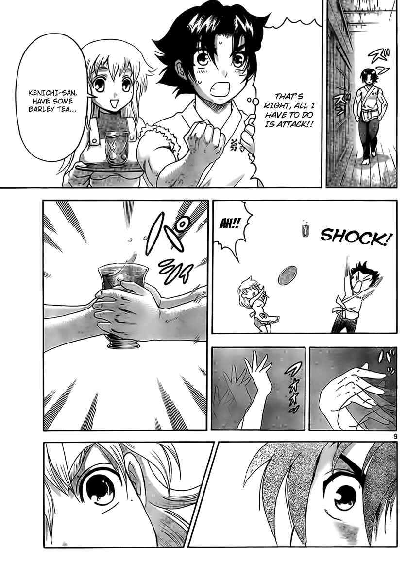 Page 9 Chapter 423 Shijou Saikyou no Deshi Kenichi