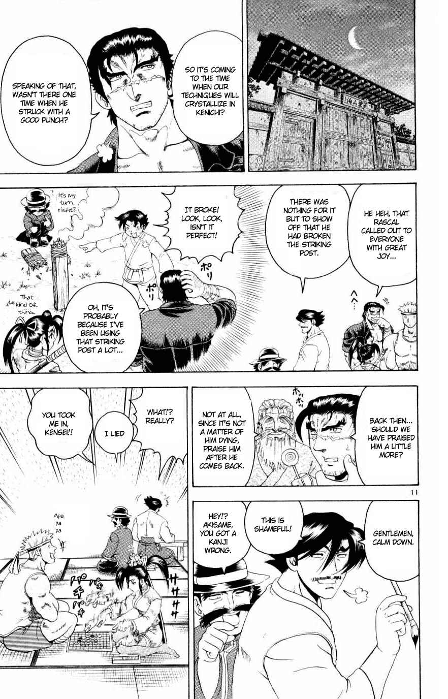 Page 10 Chapter 76 Shijou Saikyou no Deshi Kenichi