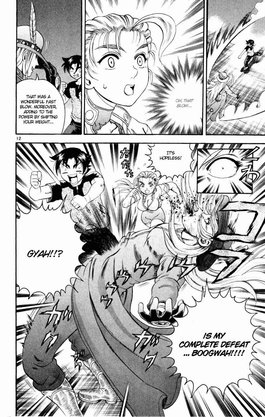 Page 11 Chapter 76 Shijou Saikyou no Deshi Kenichi