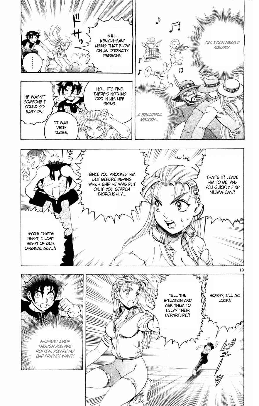 Page 12 Chapter 76 Shijou Saikyou no Deshi Kenichi