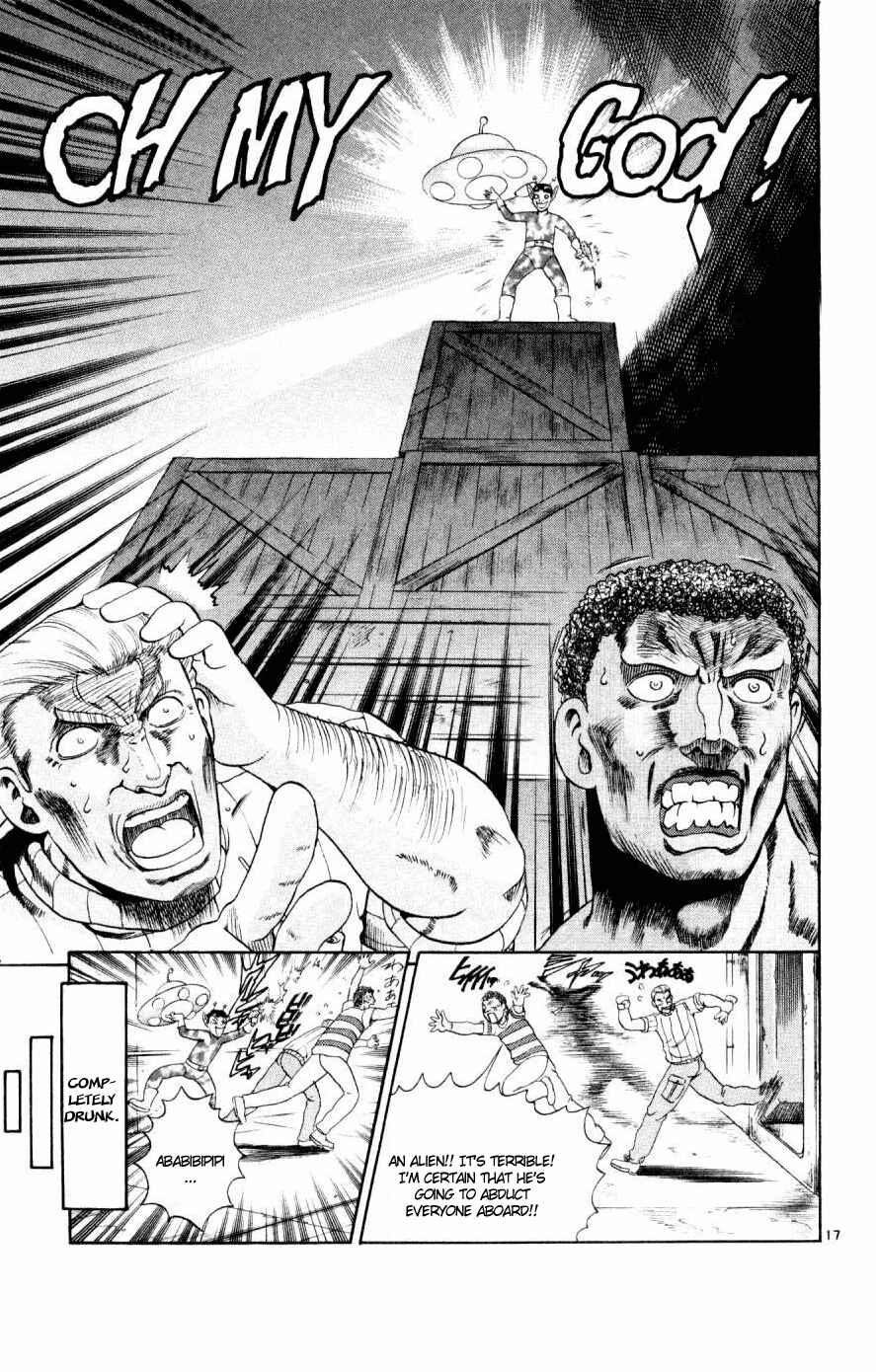 Page 16 Chapter 76 Shijou Saikyou no Deshi Kenichi