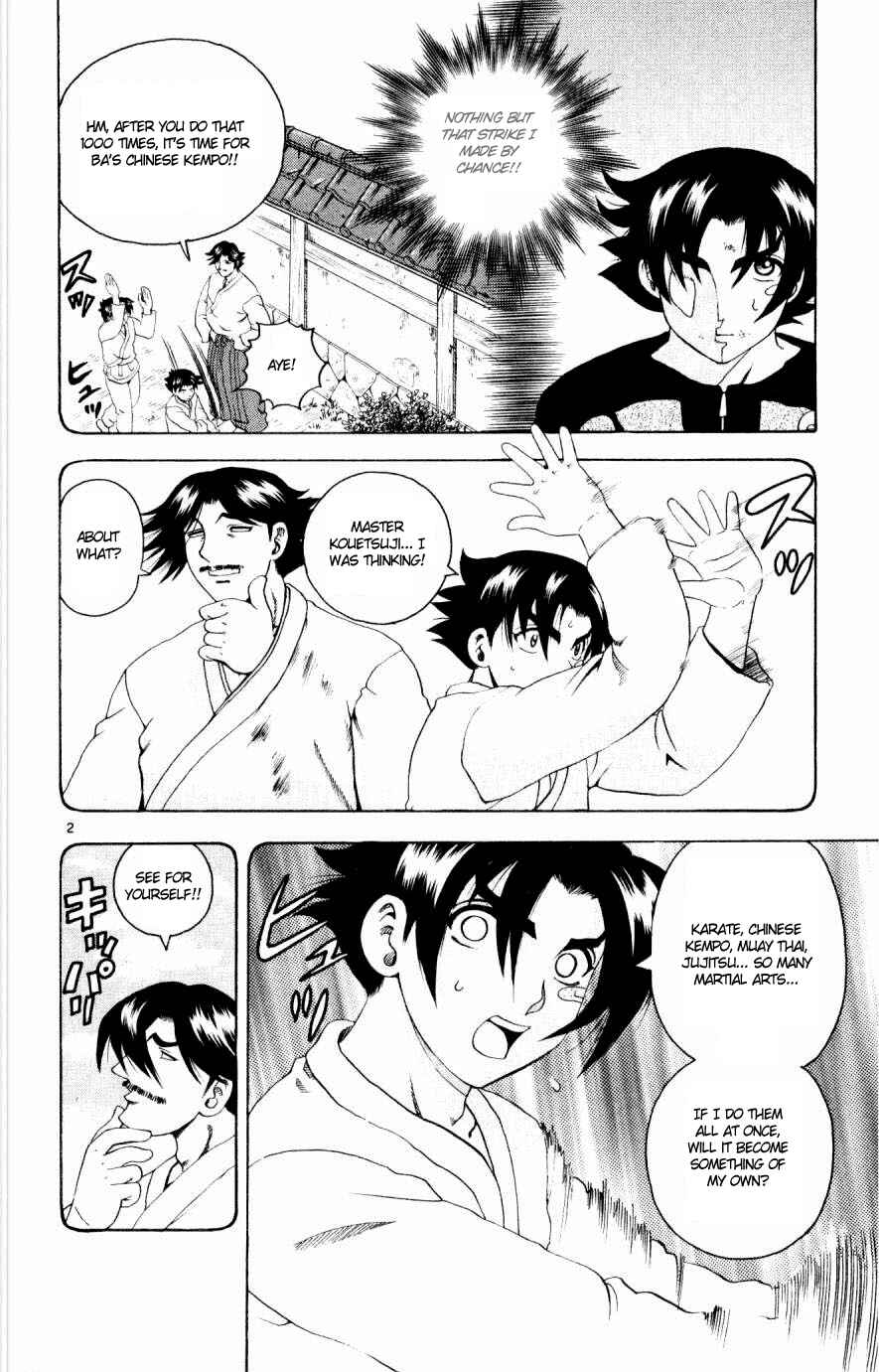 Page 2 Chapter 76 Shijou Saikyou no Deshi Kenichi