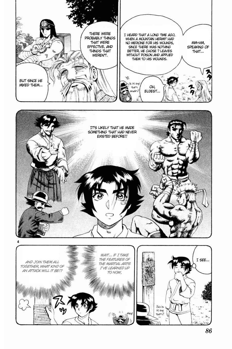 Page 4 Chapter 76 Shijou Saikyou no Deshi Kenichi