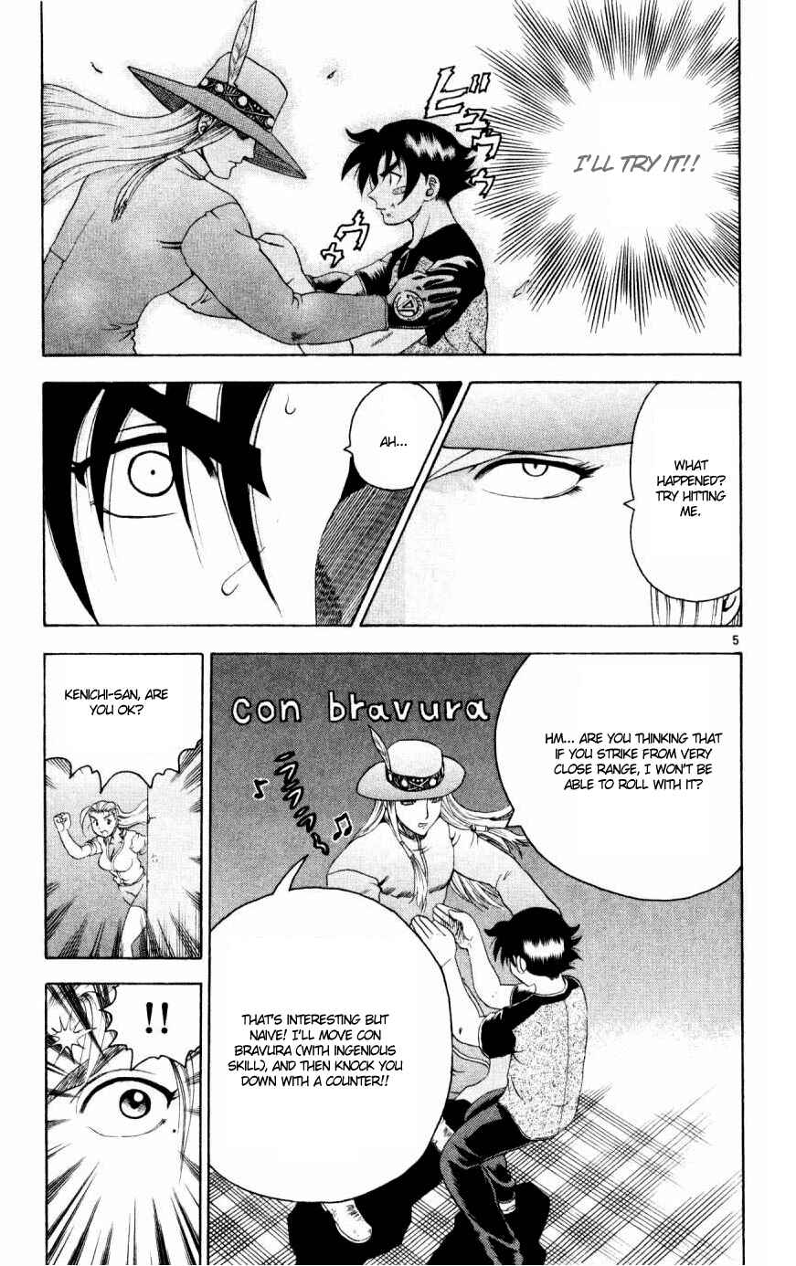 Page 5 Chapter 76 Shijou Saikyou no Deshi Kenichi