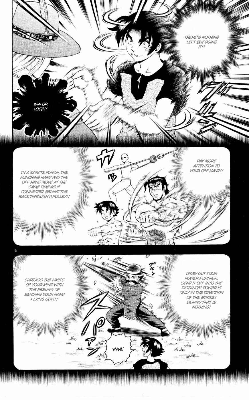Page 6 Chapter 76 Shijou Saikyou no Deshi Kenichi