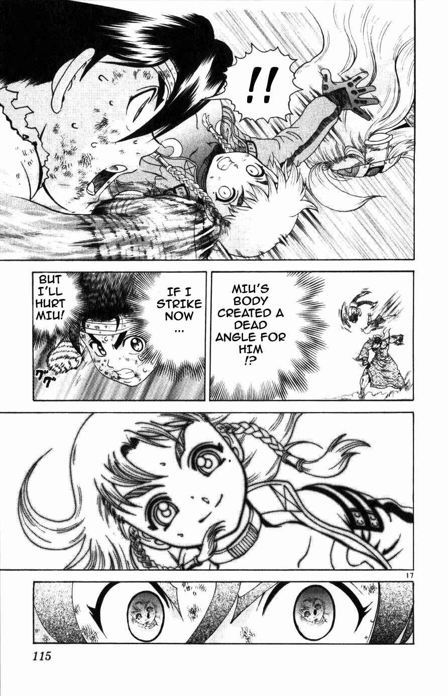 Page 15 Chapter 233 Shijou Saikyou no Deshi Kenichi