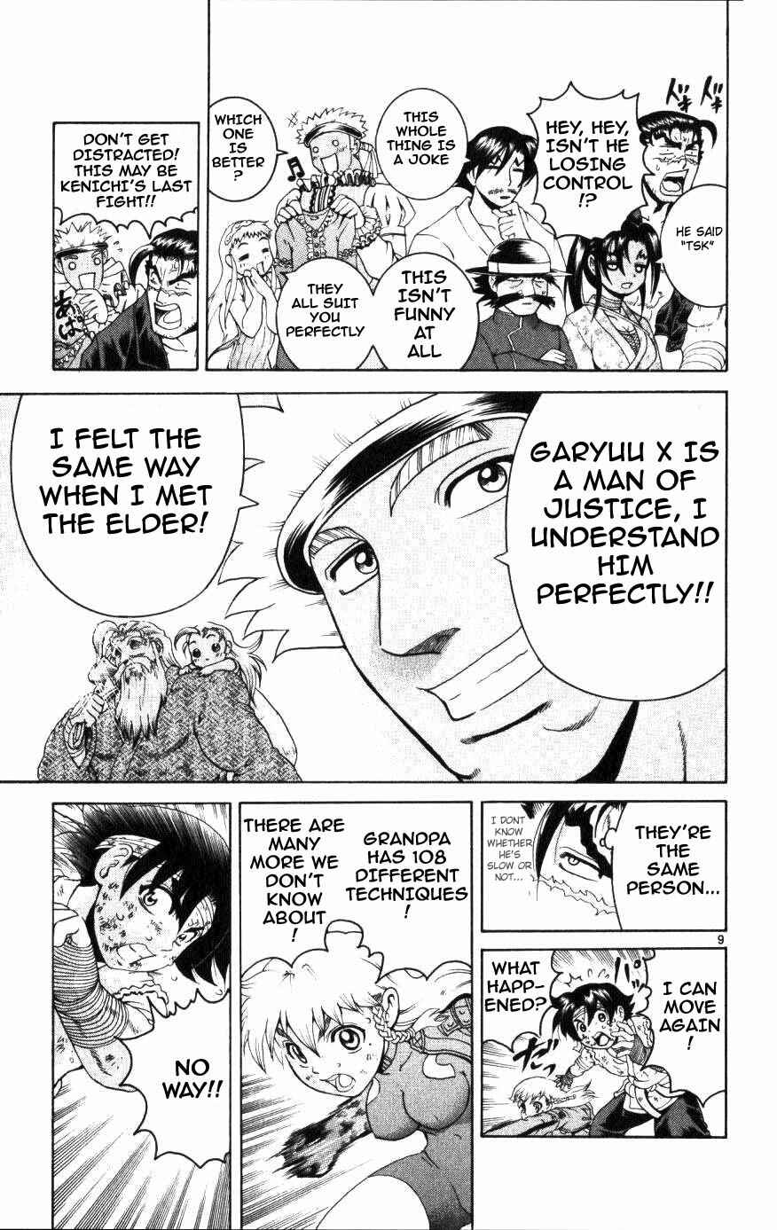 Page 8 Chapter 233 Shijou Saikyou no Deshi Kenichi