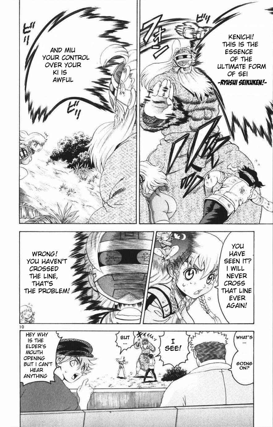 Page 9 Chapter 233 Shijou Saikyou no Deshi Kenichi