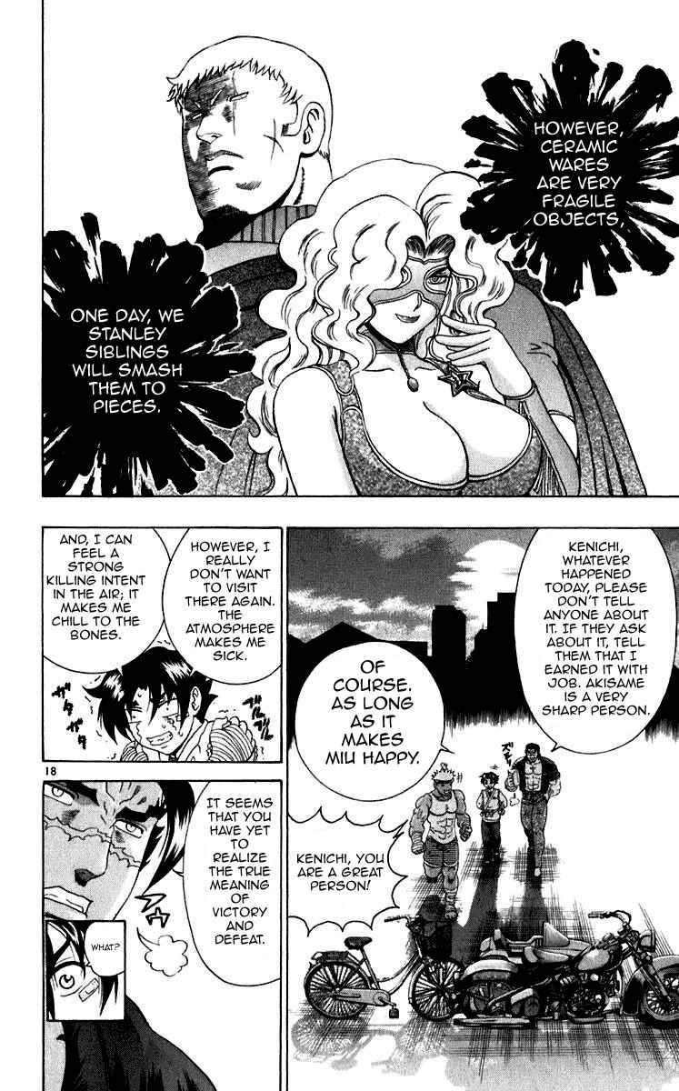 Page 17 Chapter 195 Shijou Saikyou no Deshi Kenichi