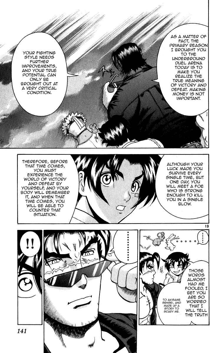 Page 18 Chapter 195 Shijou Saikyou no Deshi Kenichi
