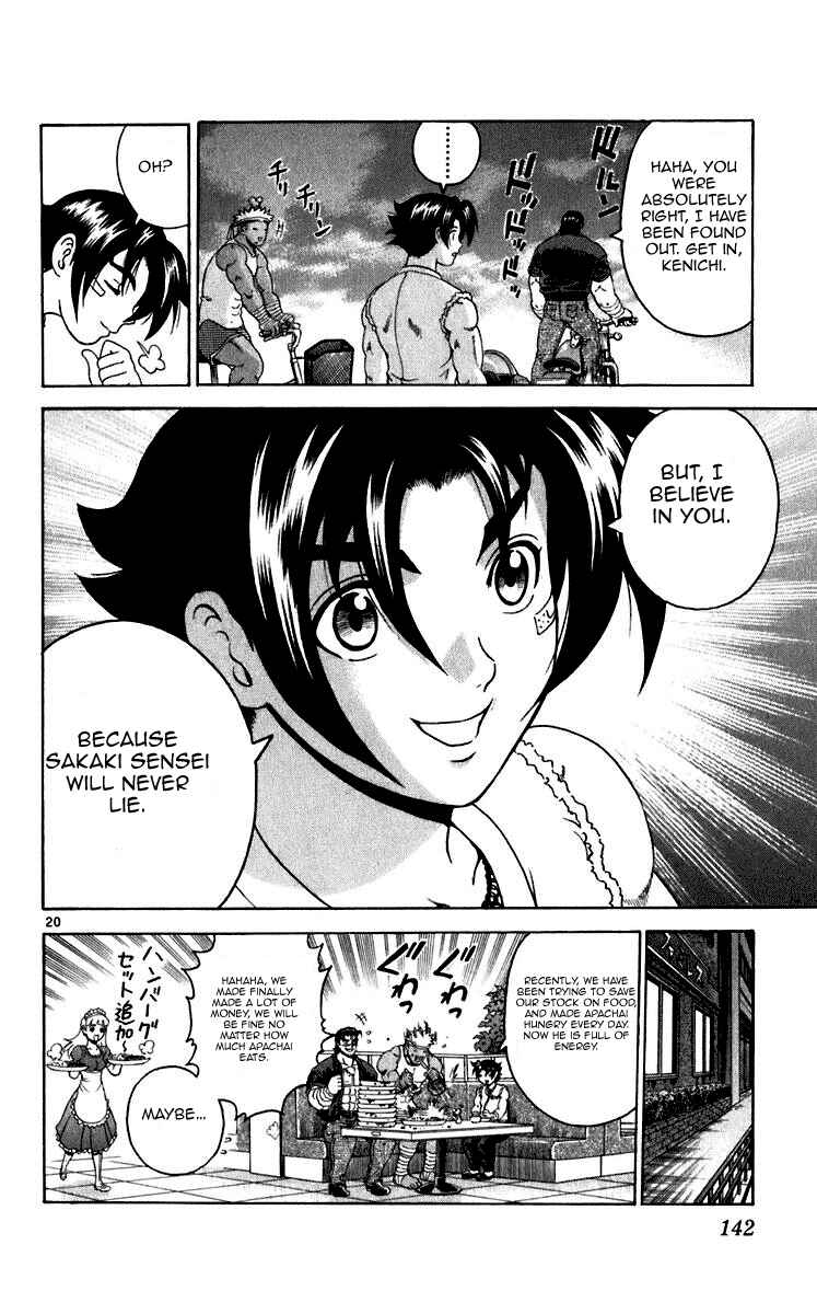 Page 19 Chapter 195 Shijou Saikyou no Deshi Kenichi