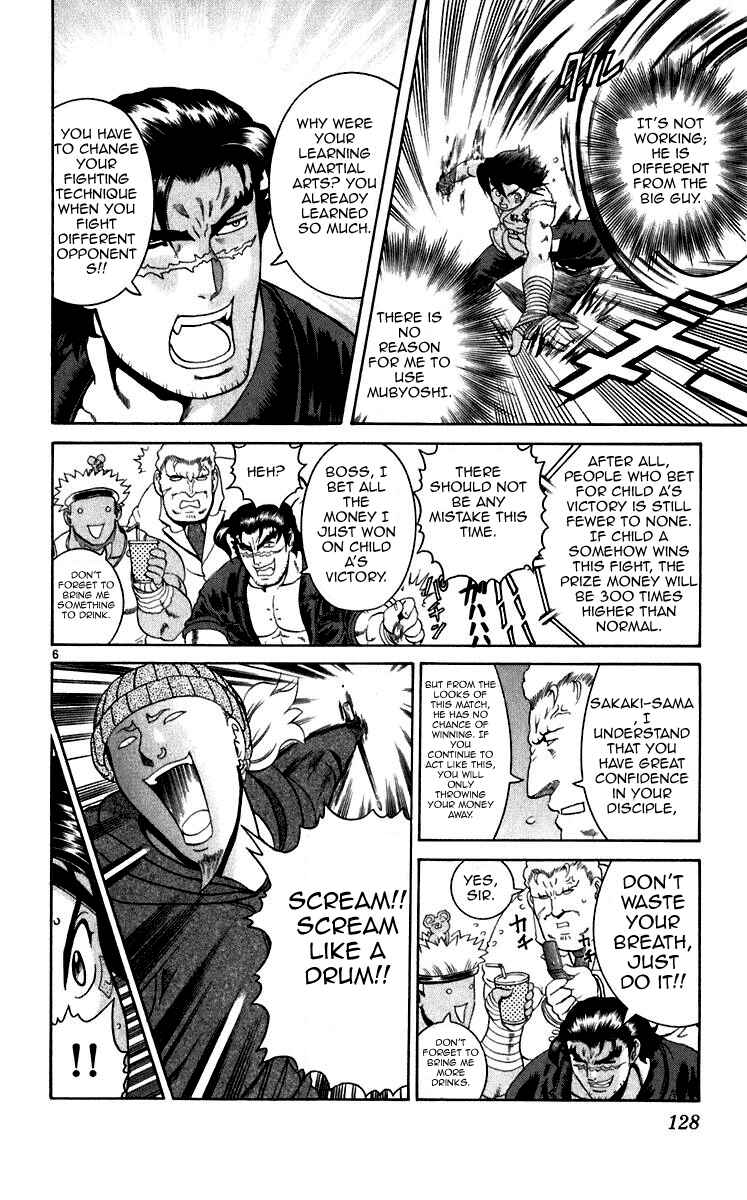 Page 6 Chapter 195 Shijou Saikyou no Deshi Kenichi