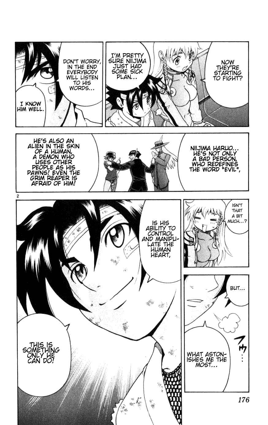 Page 2 Chapter 237 Shijou Saikyou no Deshi Kenichi