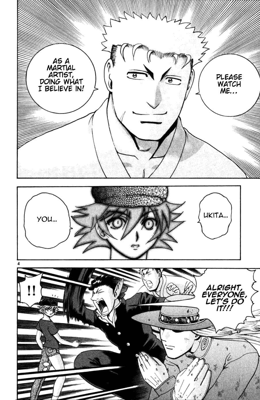 Page 4 Chapter 237 Shijou Saikyou no Deshi Kenichi