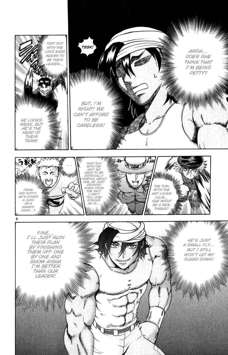 Page 6 Chapter 237 Shijou Saikyou no Deshi Kenichi