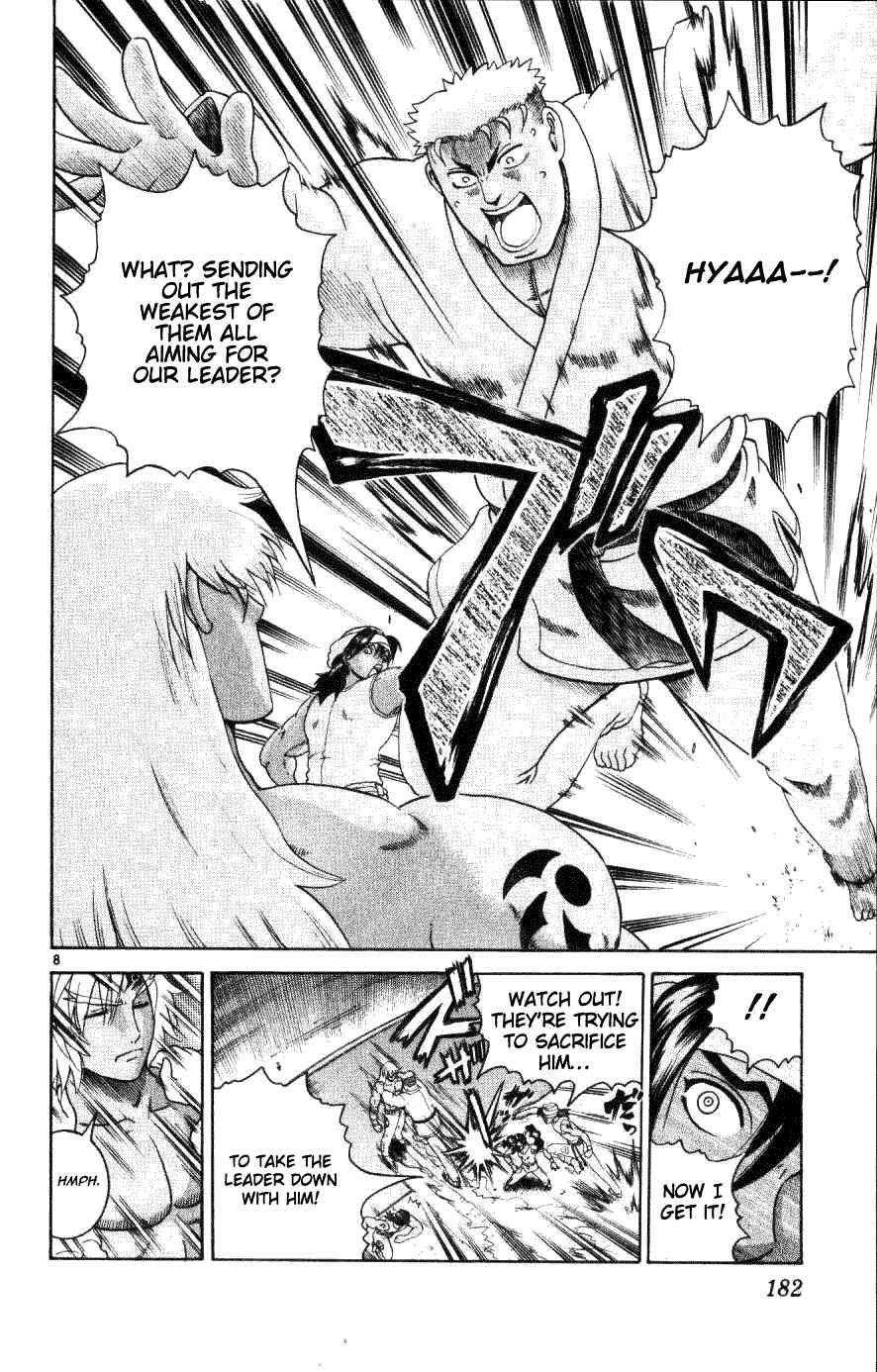 Page 8 Chapter 237 Shijou Saikyou no Deshi Kenichi