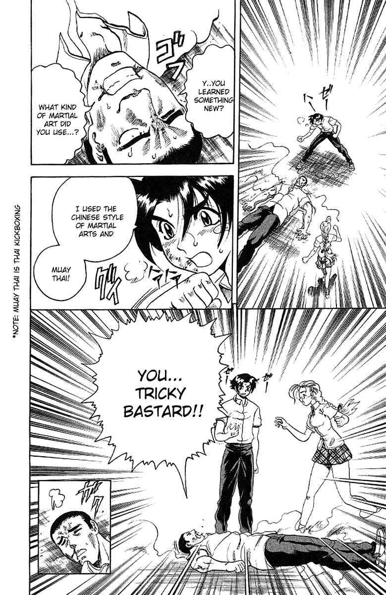 Page 10 Chapter 13 Shijou Saikyou no Deshi Kenichi