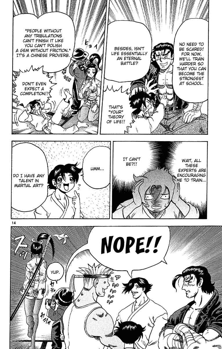 Page 14 Chapter 13 Shijou Saikyou no Deshi Kenichi