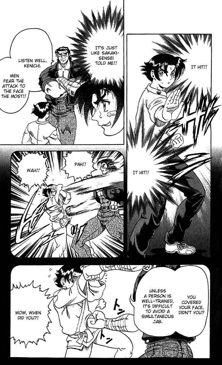 Page 3 Chapter 13 Shijou Saikyou no Deshi Kenichi