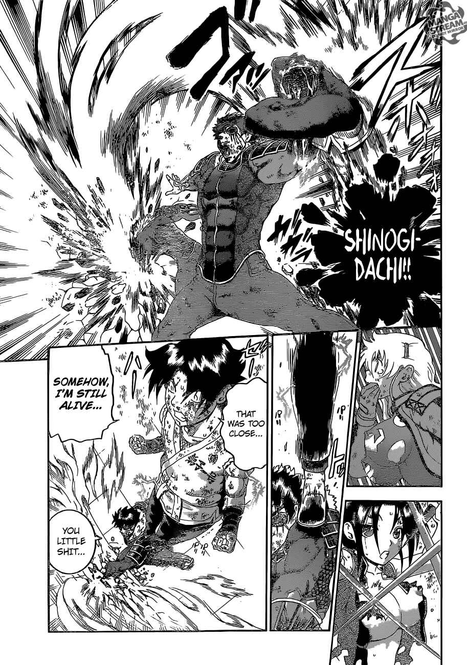 Page 11 Chapter 579 Shijou Saikyou no Deshi Kenichi