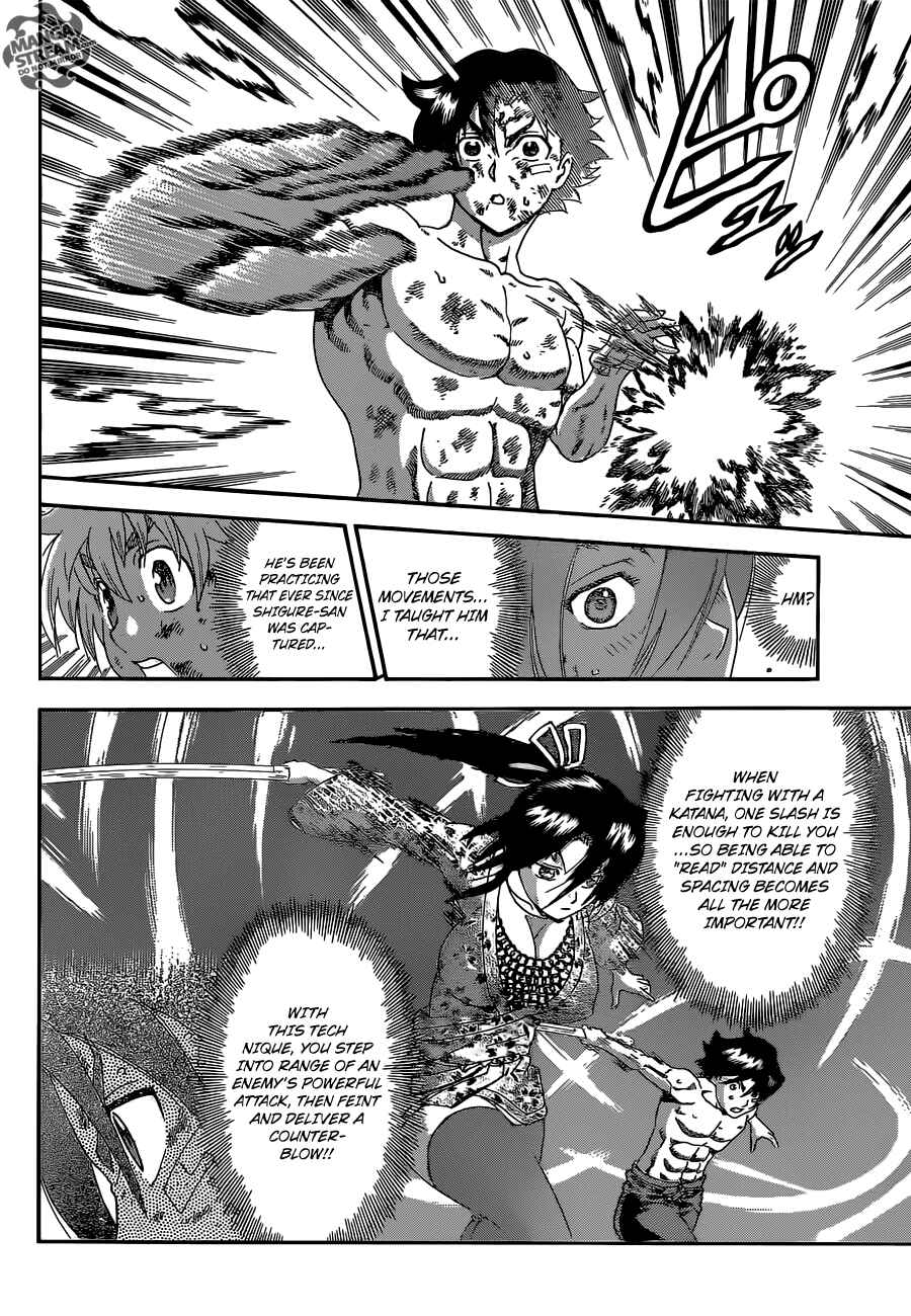 Page 17 Chapter 579 Shijou Saikyou no Deshi Kenichi