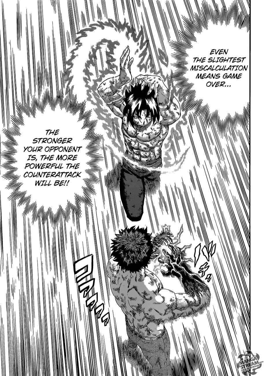 Page 18 Chapter 579 Shijou Saikyou no Deshi Kenichi