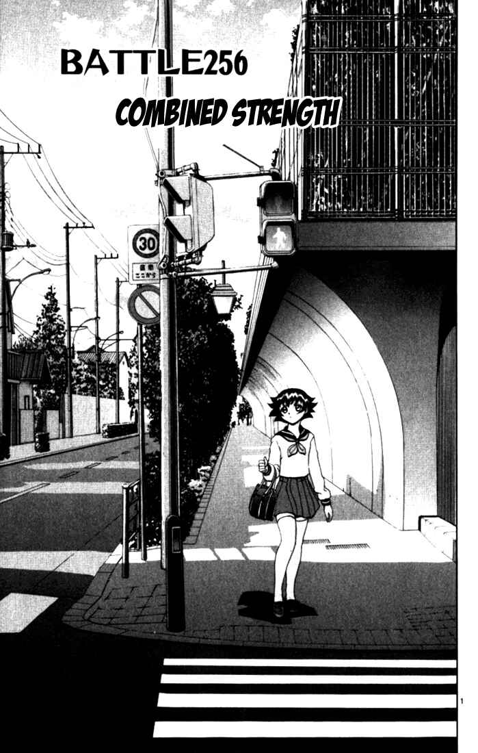 Page 1 Chapter 256 Shijou Saikyou no Deshi Kenichi