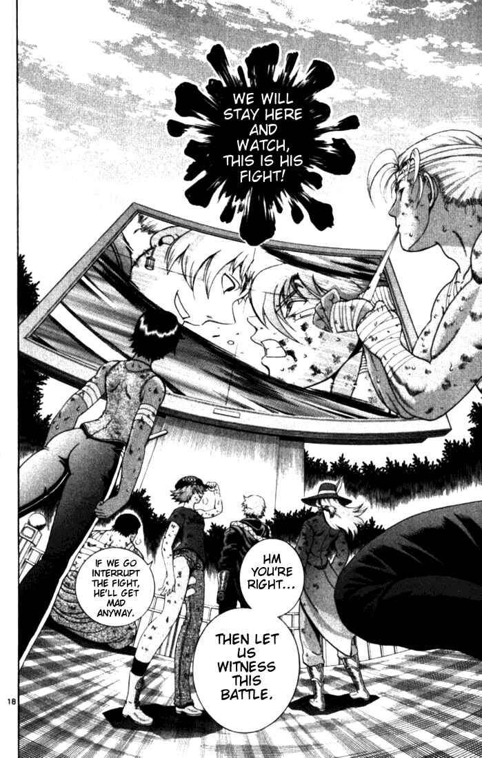 Page 16 Chapter 256 Shijou Saikyou no Deshi Kenichi