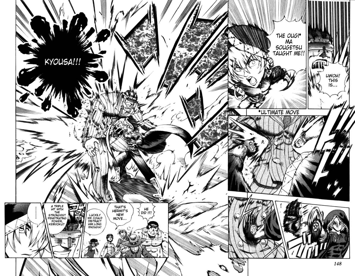 Page 2 Chapter 256 Shijou Saikyou no Deshi Kenichi