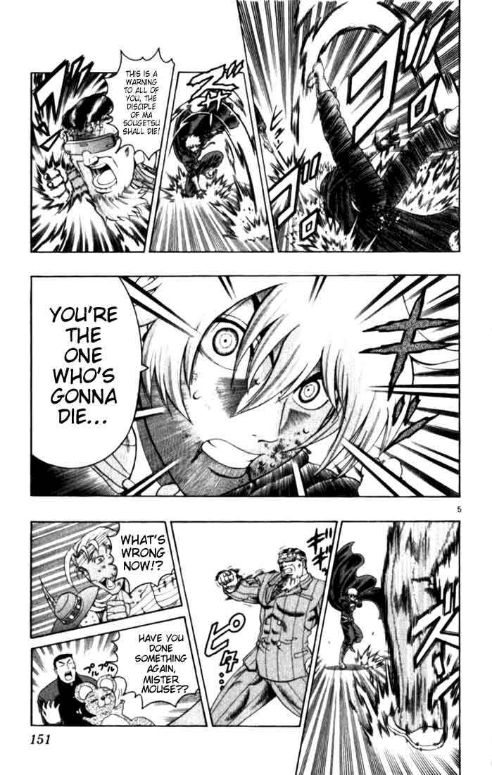 Page 4 Chapter 256 Shijou Saikyou no Deshi Kenichi