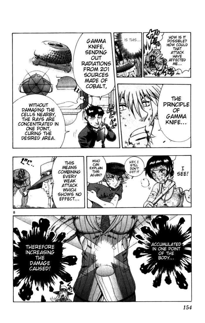 Page 6 Chapter 256 Shijou Saikyou no Deshi Kenichi