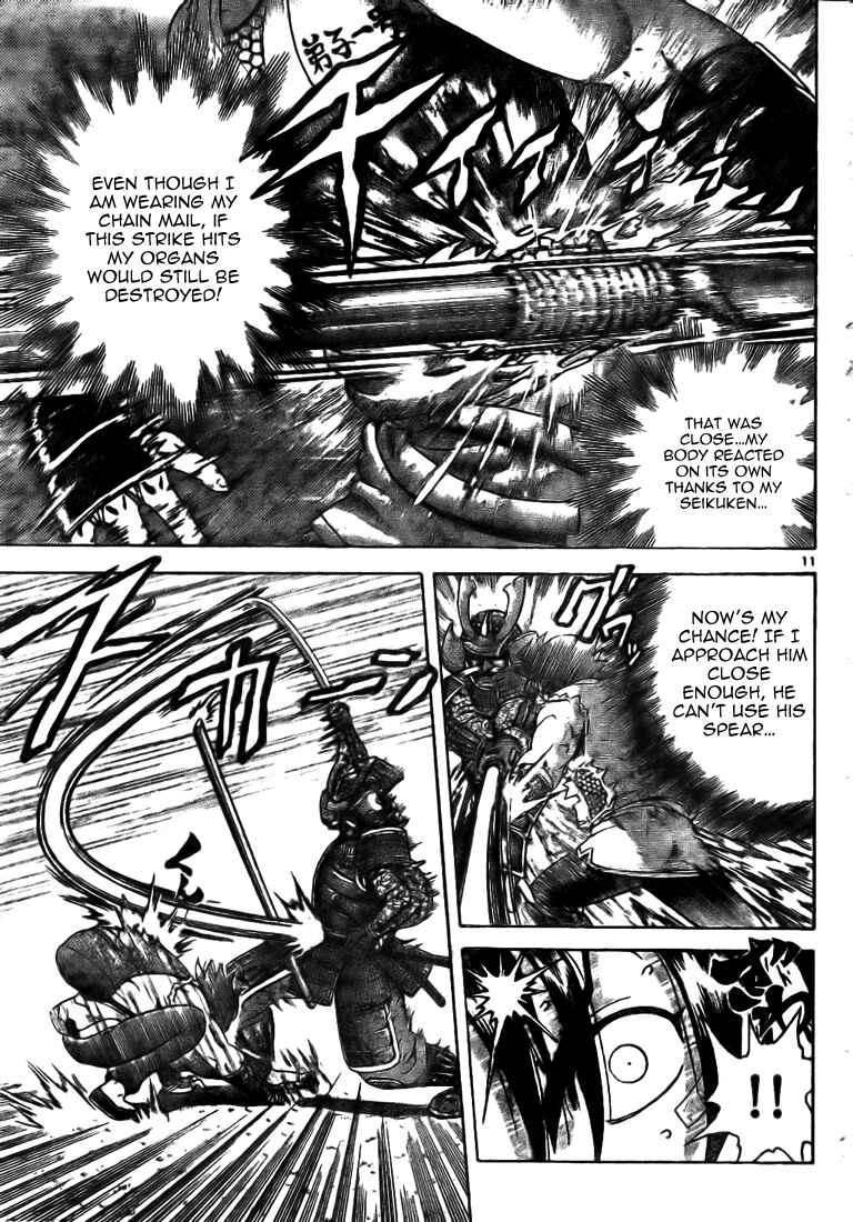 Page 10 Chapter 288 Shijou Saikyou no Deshi Kenichi
