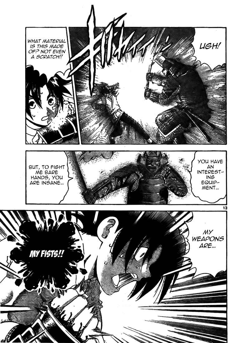 Page 12 Chapter 288 Shijou Saikyou no Deshi Kenichi