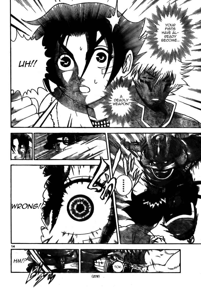 Page 13 Chapter 288 Shijou Saikyou no Deshi Kenichi