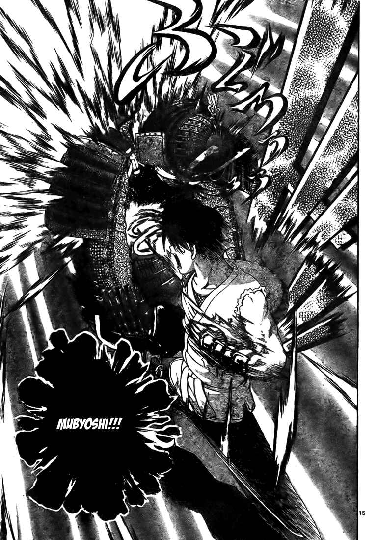 Page 14 Chapter 288 Shijou Saikyou no Deshi Kenichi