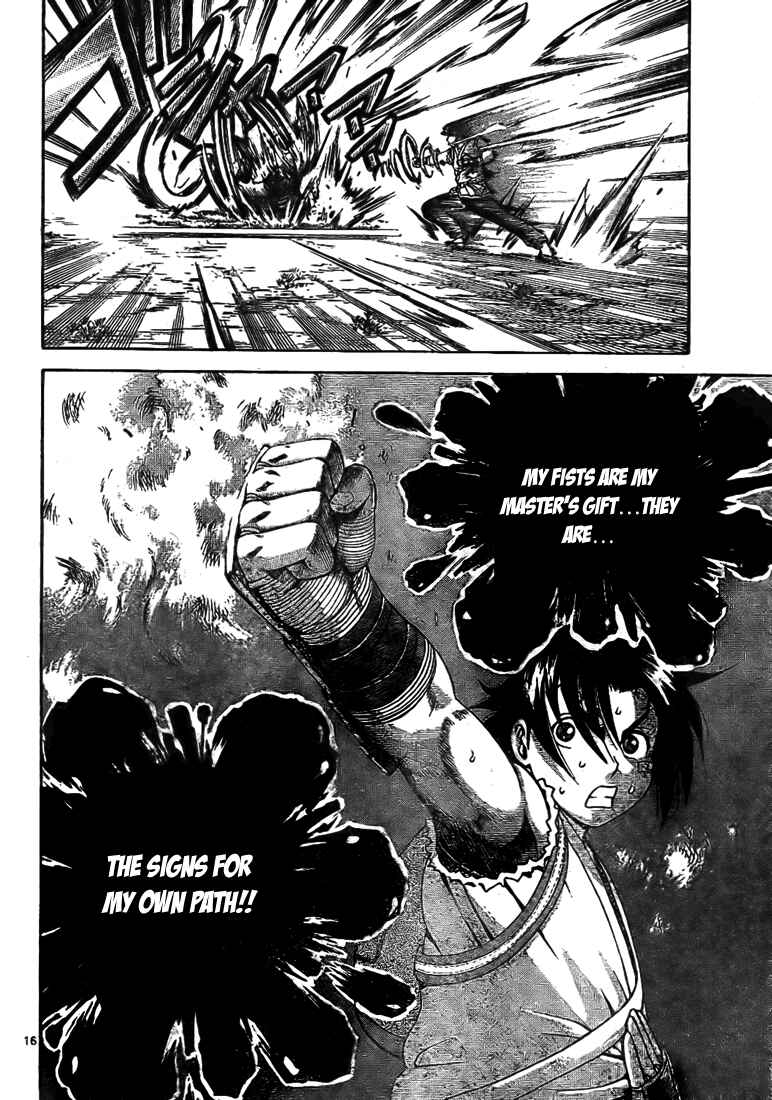 Page 15 Chapter 288 Shijou Saikyou no Deshi Kenichi