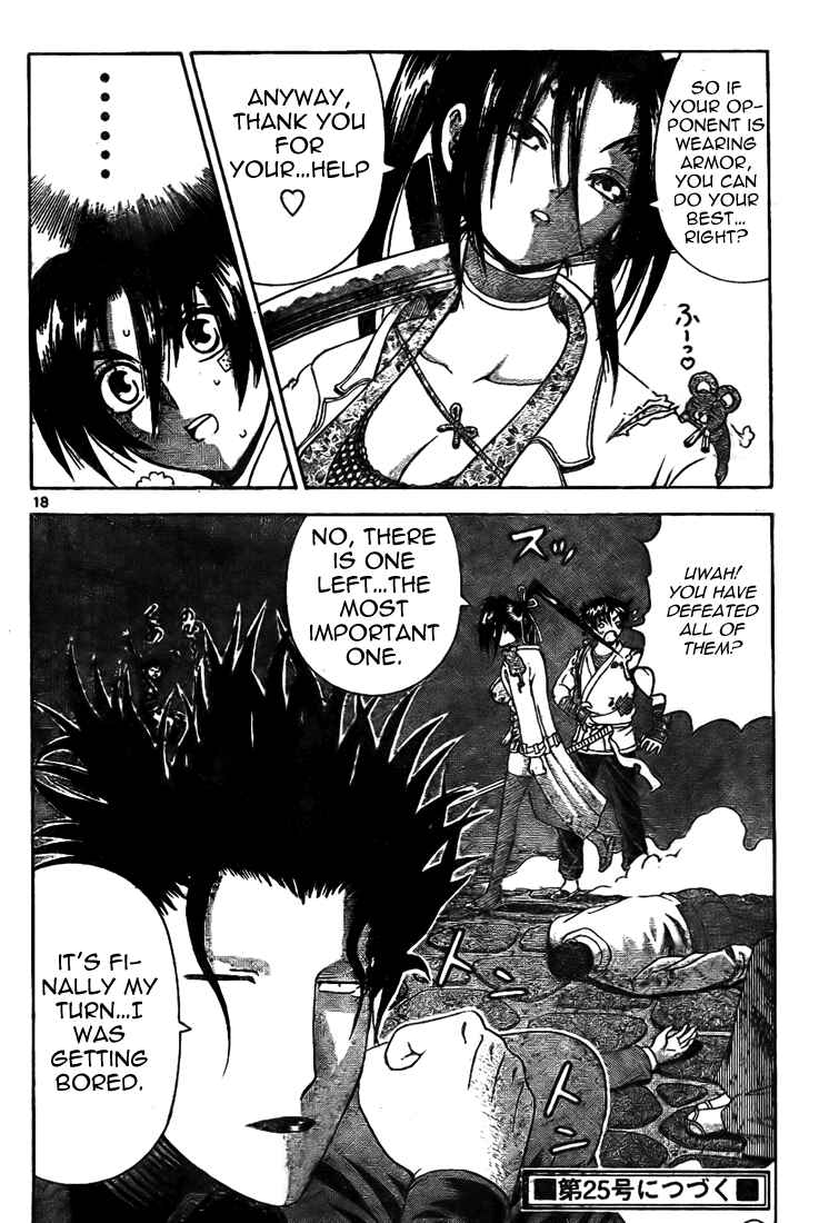 Page 17 Chapter 288 Shijou Saikyou no Deshi Kenichi