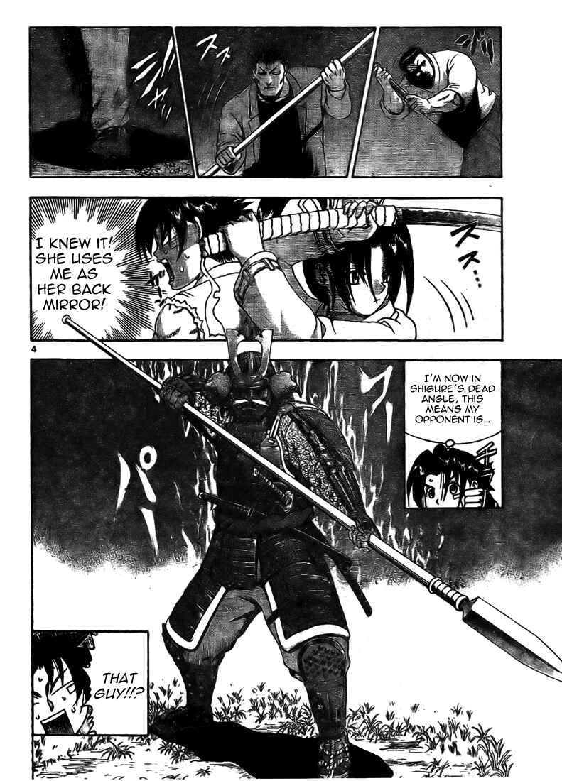 Page 4 Chapter 288 Shijou Saikyou no Deshi Kenichi
