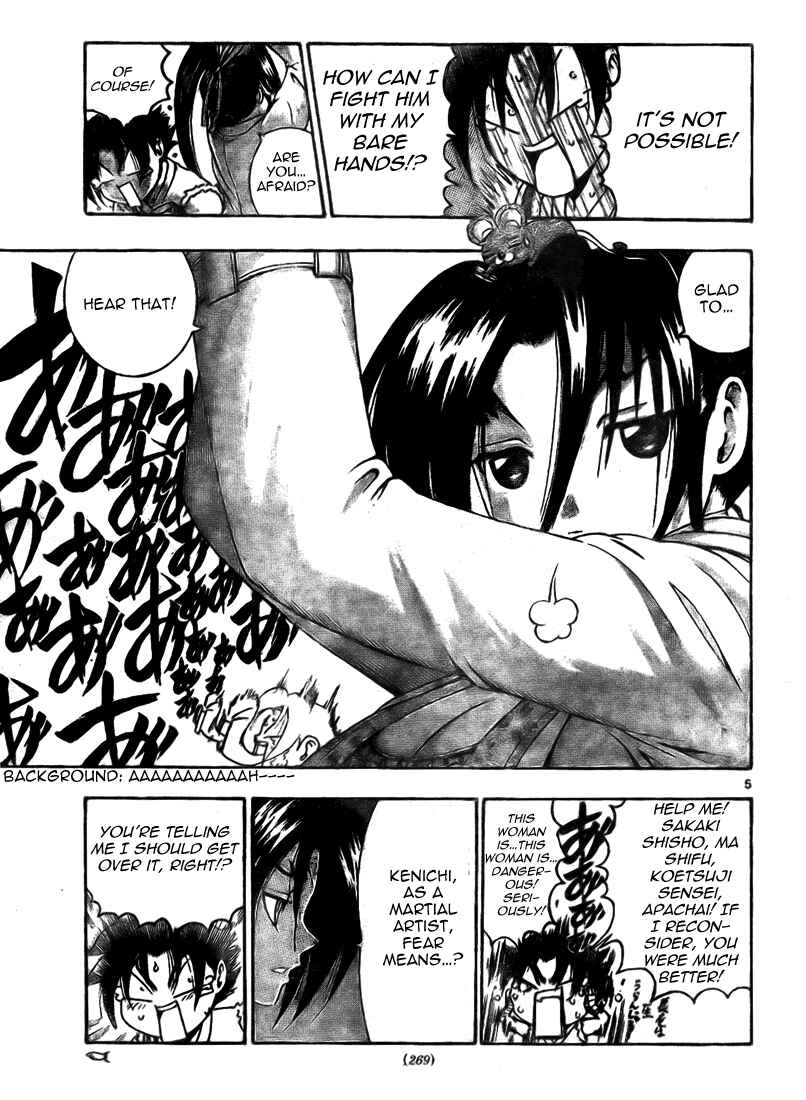 Page 5 Chapter 288 Shijou Saikyou no Deshi Kenichi
