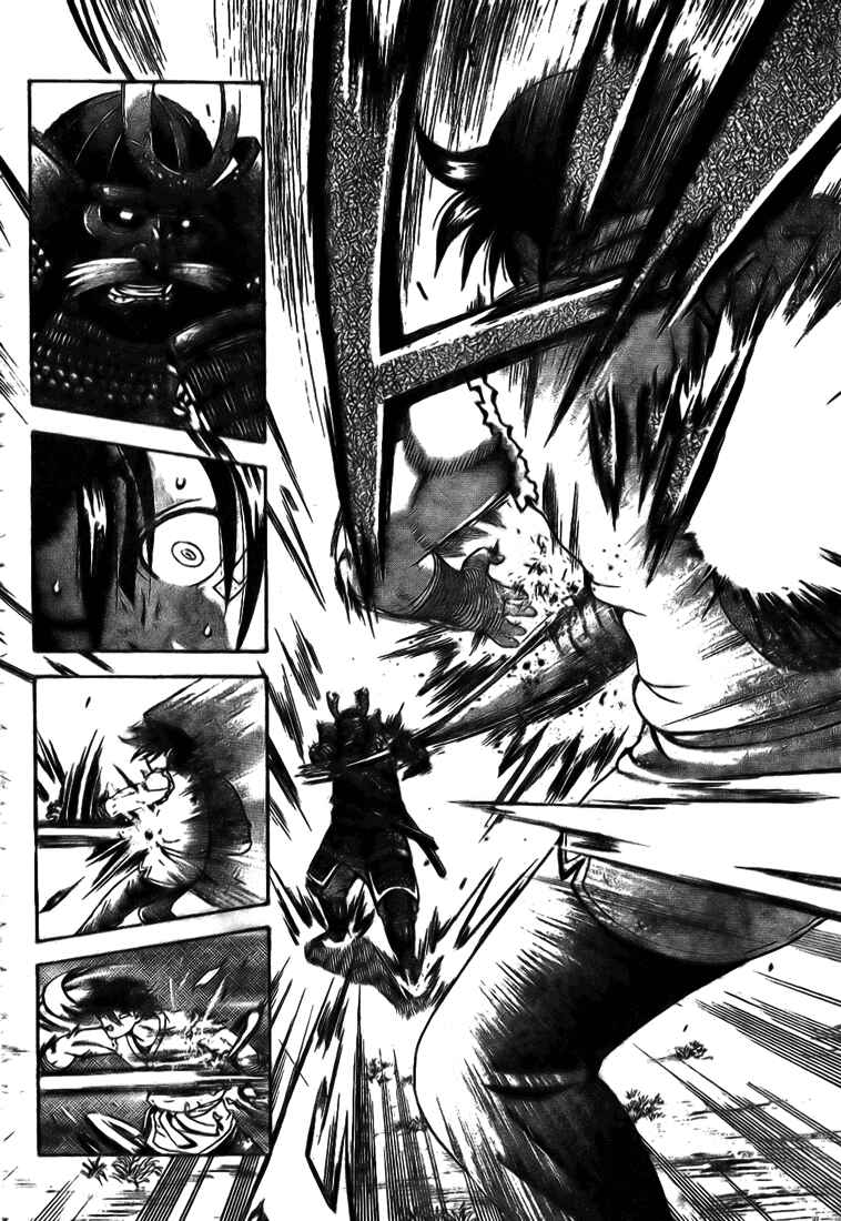 Page 9 Chapter 288 Shijou Saikyou no Deshi Kenichi
