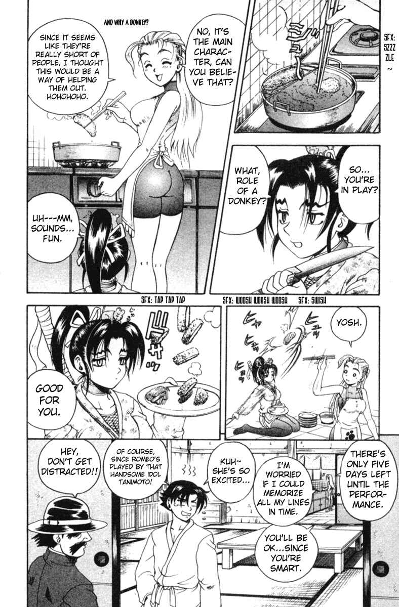 Page 10 Chapter 56 Shijou Saikyou no Deshi Kenichi