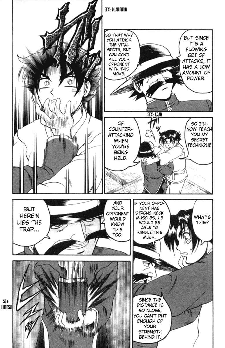 Page 13 Chapter 56 Shijou Saikyou no Deshi Kenichi