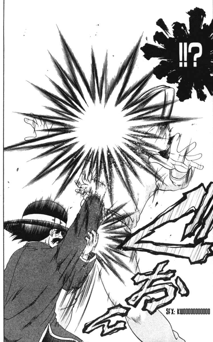 Page 14 Chapter 56 Shijou Saikyou no Deshi Kenichi