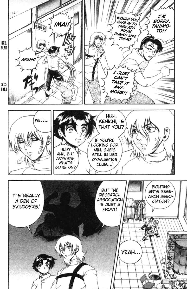 Page 18 Chapter 56 Shijou Saikyou no Deshi Kenichi