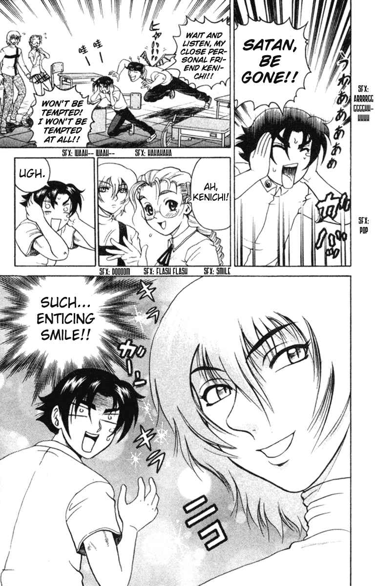 Page 7 Chapter 56 Shijou Saikyou no Deshi Kenichi