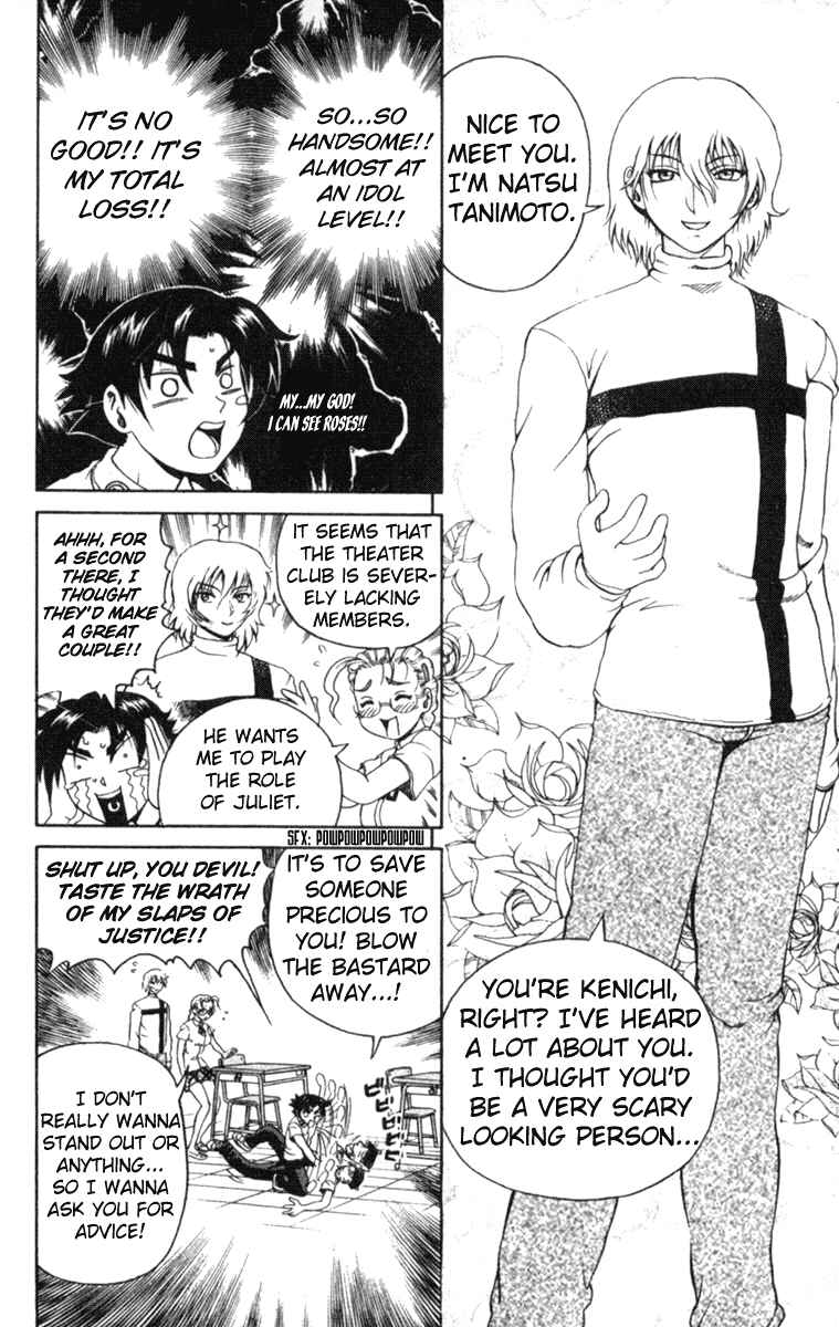 Page 8 Chapter 56 Shijou Saikyou no Deshi Kenichi