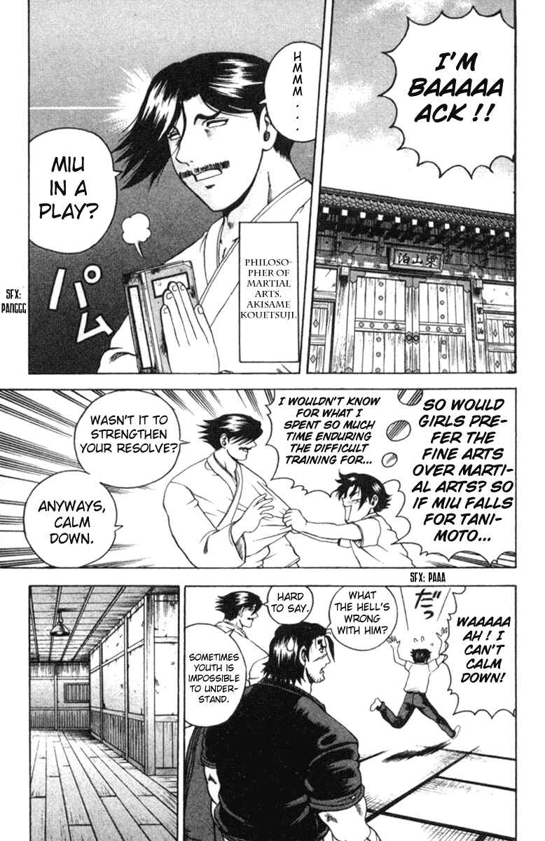 Page 9 Chapter 56 Shijou Saikyou no Deshi Kenichi